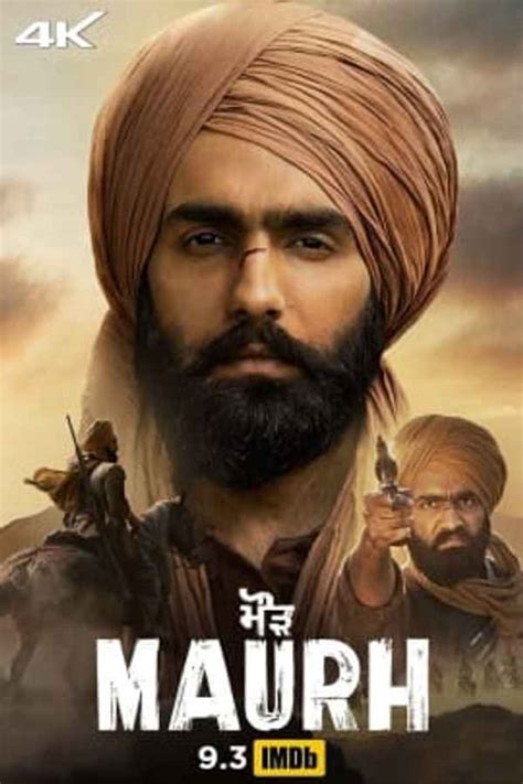 Maurh Movie (2023) | Release Date, Cast, Trailer, Songs, Streaming ...