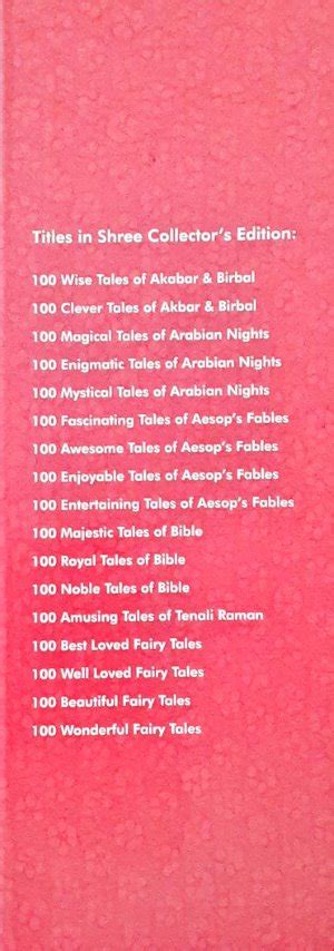 100 Wonderful Fairy Tales – Books and You
