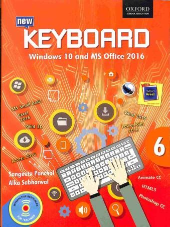 New Keyboard Class 6 (Windows 10 And MS Office 2016) | Retail Maharaj