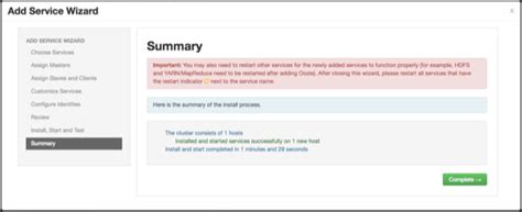 Atlas Installation 的图像结果