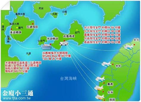 金门岛距离大陆不到2公里，为何却被200公里外的台湾省管辖？ - 知乎