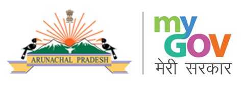 Arunachal e-Pragati