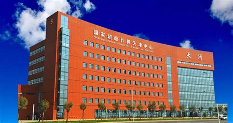 天津经济技术开发区政务服务平台-化工新材料