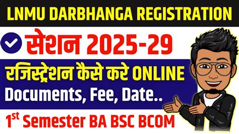 LNMU UG 1st semester registration online Session 2025-29 (BA, BSC, BCOM ...