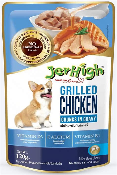 JerHigh Grilled Chicken Chunks in Gravy (Pouch) – ShakeHands