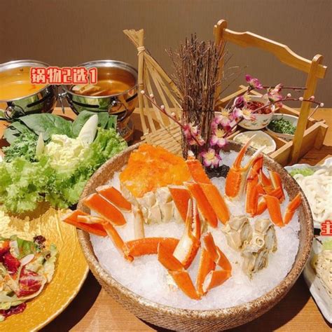 Seafood Platter 海宴 - YANXI SIGNATURE COLLECTIONS
