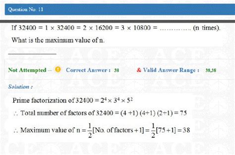 Quantitative Aptitude: TEST_SERIES