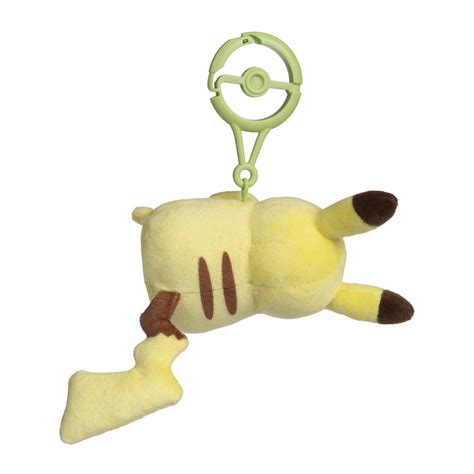 Pikachu (Quirky) Pokémon Natures Plush Key Chain | Pokémon Center ...