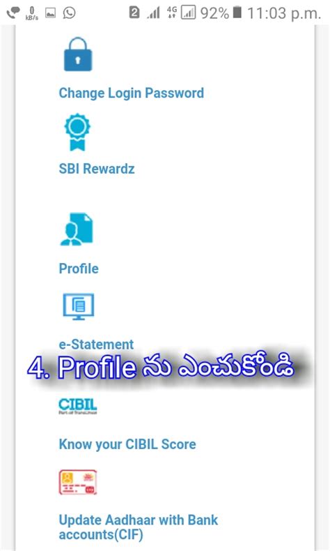 How to change / Enroll of PAN Card number in SBI Account details with ...