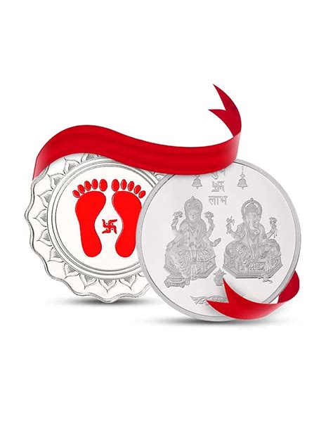 Kundan 999.9 Pure (10gm Lakshmi Feet Color Coin + 5gm Lakshmi Ganesh ...