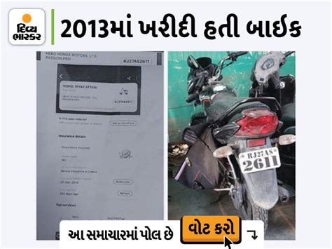Use of special numbered bikes for murder; Bought the motorcycle in ...