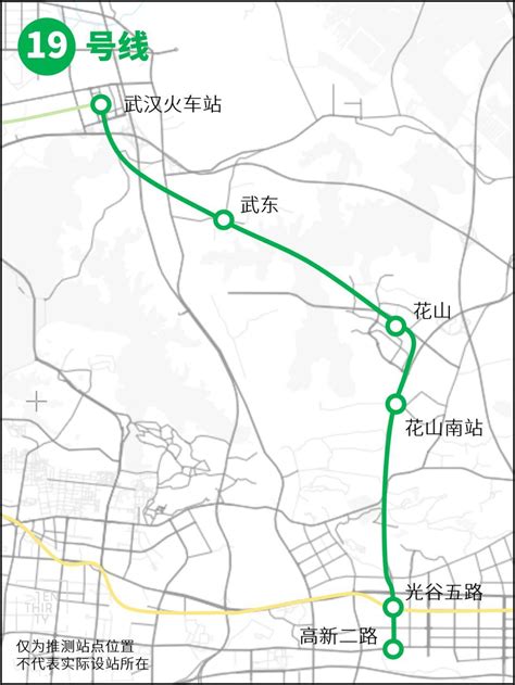 武汉11号线地铁线路图(附最新消息)_楚汉网-湖北门户
