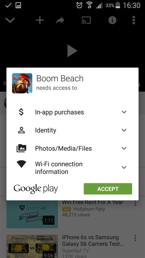 Image result for Access Google Play Store App