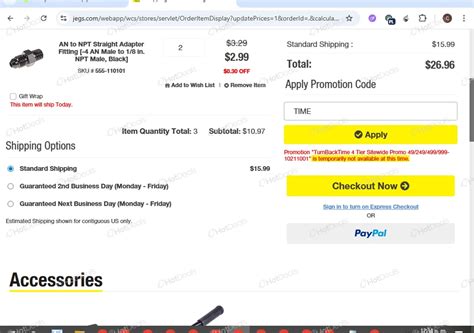 JEGS Promo Code March 2026 - 50% OFF