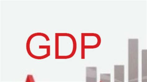 ஜூன் காலாண்டு GDP வீழ்ச்சி முழுமையான சேதத்தினை அறிவிக்கவில்லை ...
