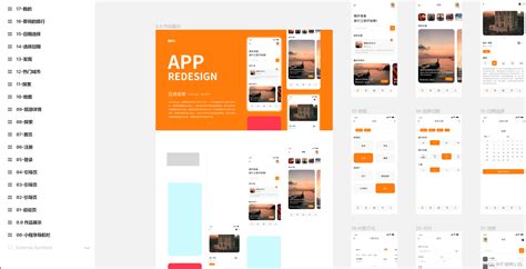 Reason 的图像结果