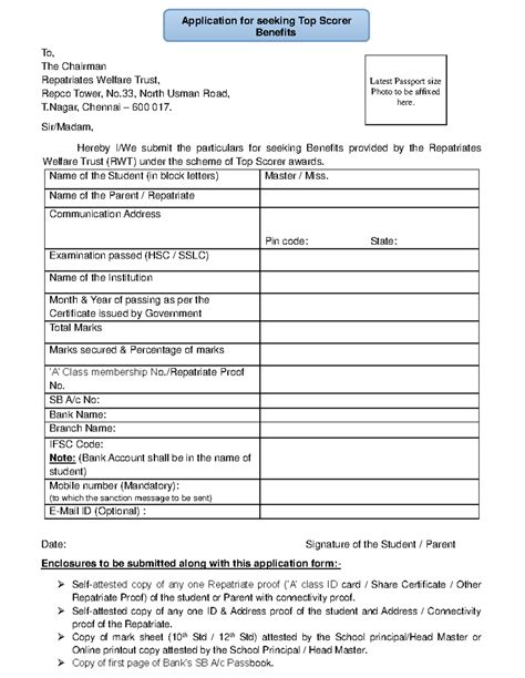 Top Scorer Application English - To, The Chairman Repatriates Welfare ...