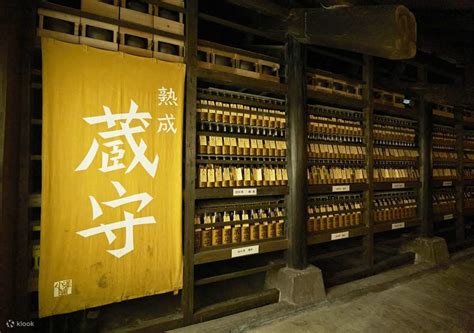 Tokyo: Sake Brewery Tour at Tokyo's Oldest Distillery - Klook India