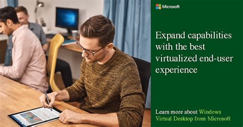 End User-Experience 的图像结果