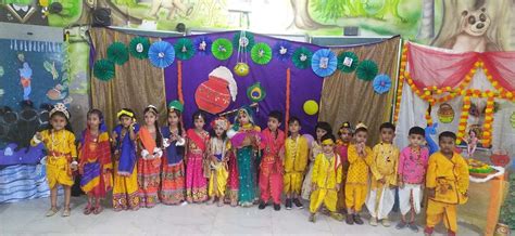 समेरिटंस समूह के विद्यालयों में कृष्ण जन्माष्टमी मनाई - Dr. Ashutosh ...