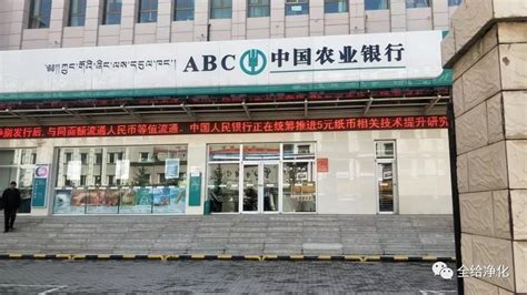 广州银行佛山湖景支行正式开业，将加大对禅城区金融支持力度_腾讯新闻