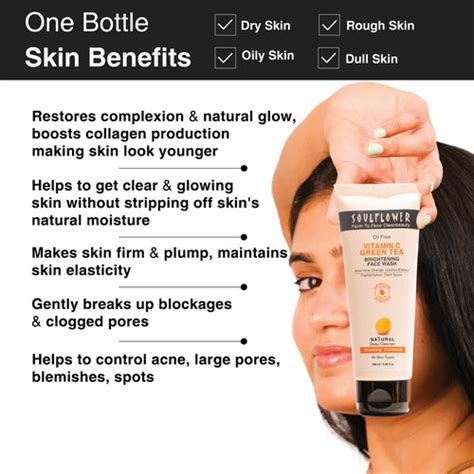 Vitamin C Green Tea Brightening Face Wash 100ml - Tube – Soulflower.in