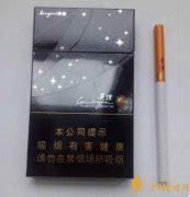 555香烟价格表 555香烟多少钱一包-中国香烟网