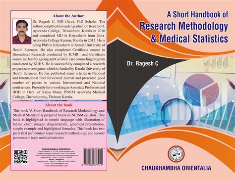 Buy A Short Handbook of Research Methodology and Medical Statistics ...