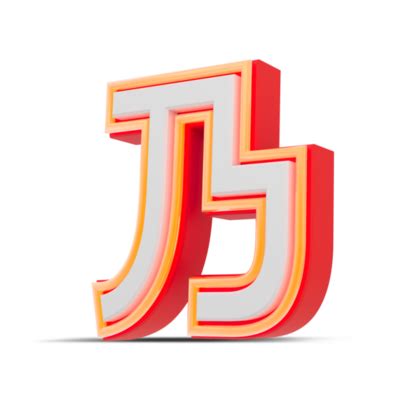 Image result for JavaScript 3D Physics Engine Logo