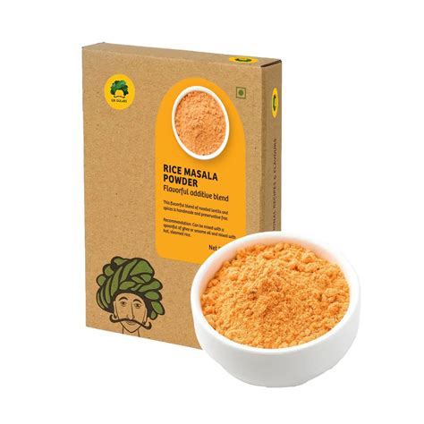 Rice Masala Powder - GULABS