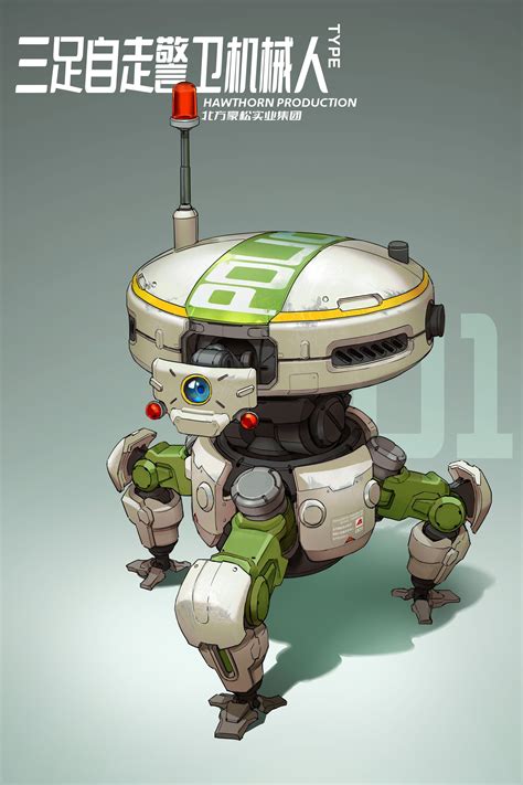 ArtStation - The three-legged guard robot, Darryl He | Robot concept ...