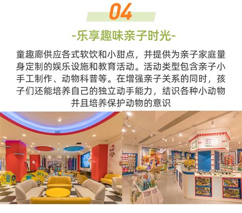 Chimelong Panda Hotel Guangzhou - Klook India