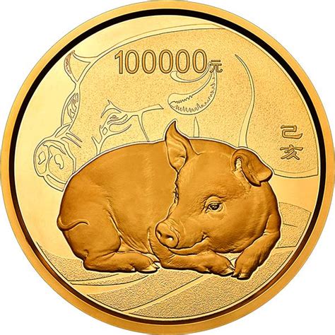 2019年猪年500克圆形金质纪念币 - 点购收藏网