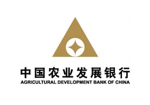 农业发展银行“农业科技贷款”业务-赣州金融网