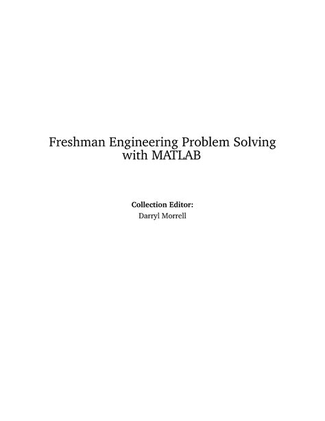 Engineering Problem Solving with MATLAB 的图像结果