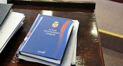TERITORIJ SA STATUSOM PLENA: Vojvodina - iscrpljena kolonija :: Novice ...