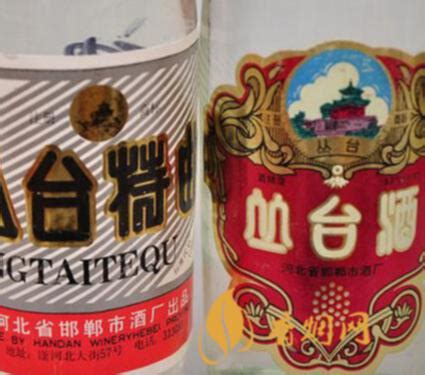 蜂蜜蒸馏酒-销售中心-山西皇城相府酒业有限公司