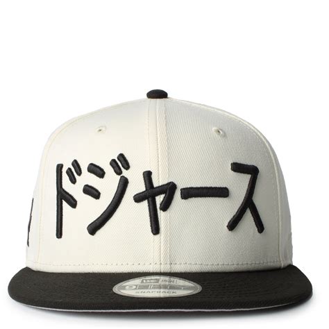 Black Dodgers Cap