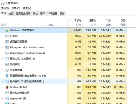 Win10怎么修复explorer.exe？Win10修复资源管理器方法教程-欧欧colo教程网