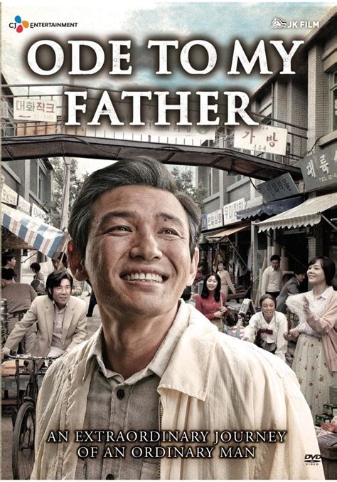 Ode to My Father [Import italien]: Amazon.in: Movies & TV Shows
