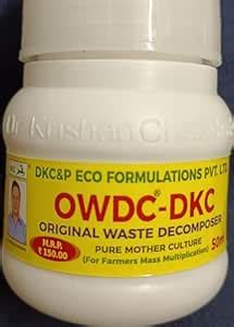 DKC Original Waste decomposer (Pack of 4 Bottles) Brown : Amazon.in ...