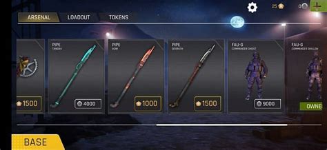 FAU-G vs Free Fire: 5 major differences between the games