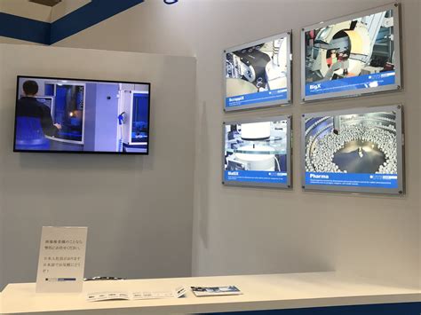 M.Tech Computer Paper UPSEE 的图像结果