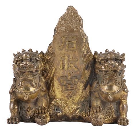Pair of Brass Chinese Lions Stone Guardian Statue