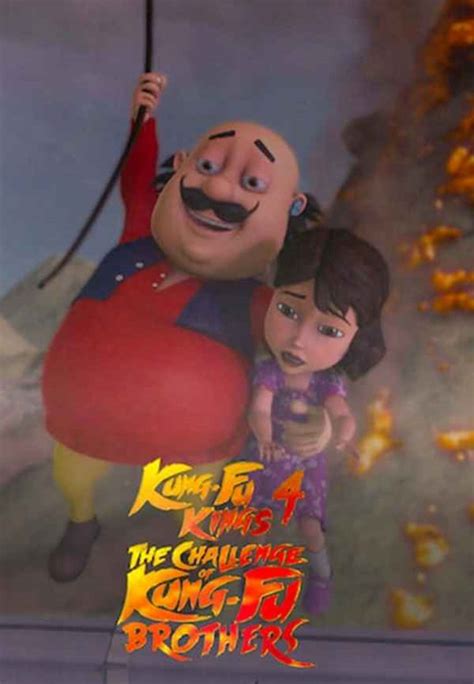 Motu Patlu Kung Fu Kings 4 The Challenge of Kung Fu Brothers Movie ...