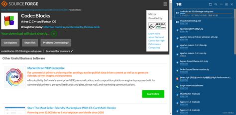 Downloading Code Blocks 的图像结果