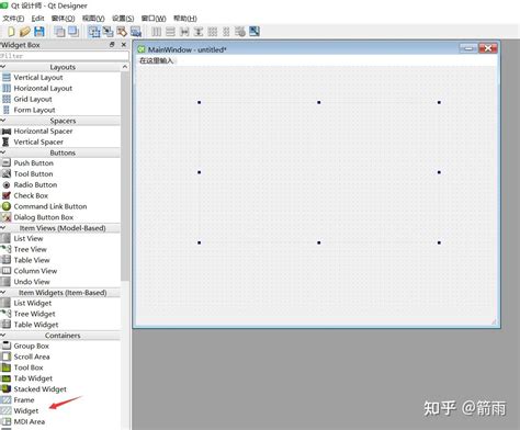 Image result for PyQt Pygraph