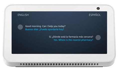 Image result for Alex Smart Assistant