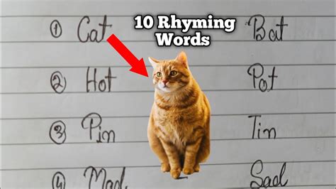 10 Rhyming Words | Rhyming Words in English | Rhyming Words | crazy ...