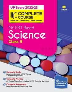 Complete Course (NCERT Based) Science Class 9 2022-23 Edition: Buy ...